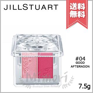 ジル・スチュアート ブレンドブラッシュブロッサム08 ブレンド