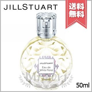 【送料無料】JILL STUART ジルスチュアート オード ホワイトフローラル 50ml｜mimori