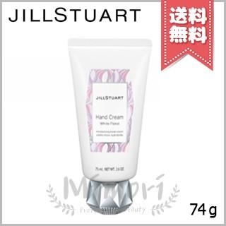 【送料無料】JILL STUART ジルスチュアート ハンドクリーム ホワイトフローラル 74g｜mimori