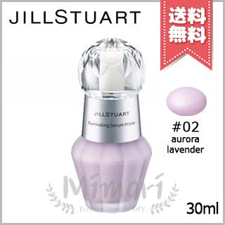 【送料無料】JILL STUART ジルスチュアート イルミネイティング セラムプライマー #02 aurora lavender 30ml｜mimori