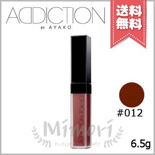 ADDICTION（アディクション） 並行輸入品 ザ マット リップ リキッド