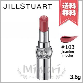 人気 熱い販売 送料無料 JILL STUART ジルスチュアート ルージュ リップブロッサム #103 jasmine mocha 3.6g deaikei-navia.com deaikei-navia.com