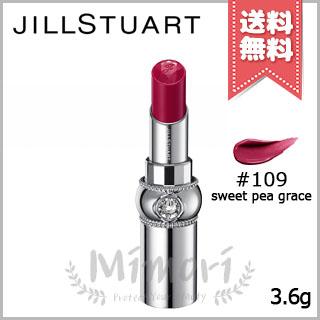 送料無料 【在庫あり　即納】 JILL STUART ジルスチュアート ルージュ 最新コレックション リップブロッサム grace 109 sweet pea 3.6g