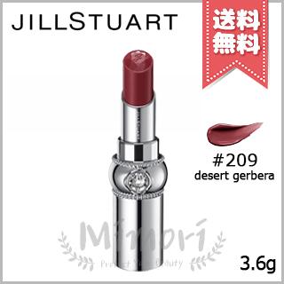 送料無料 Jill Stuart ジルスチュアート ルージュ リップブロッサム 9 Desert Gerbera 3 6g Mimori Cosme 通販 Yahoo ショッピング