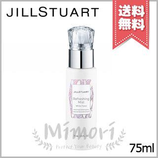 JILL STUART（ジルスチュアート） 【送料無料】JILL STUART