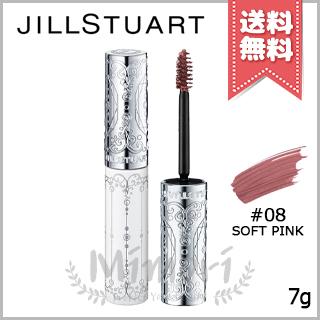 【送料無料】JILL STUART ジルスチュアート ムースブロウマスカラ #08 soft pink 7g｜mimori
