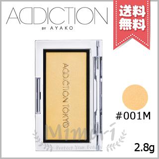 ADDICTION（アディクション） 【送料無料】ADDICTION ザ ブラッシュ