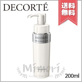 COSME DECORTE コスメデコルテ セルジェニー エマルジョン ホワイト