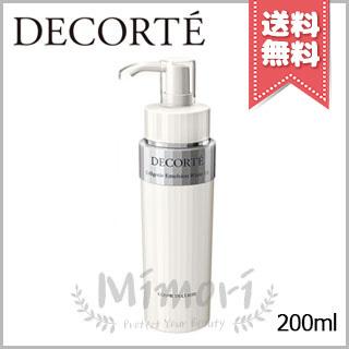 宅配便送料無料】COSME DECORTE コスメデコルテ セルジェニー