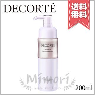 #2475 コスメデコルテ フィトチューン 化粧水 乳液 200ml 3セット 2475 コスメデコルテ フィトチューン 化粧水 乳液 200ml 3セット