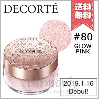 【送料無料】COSME DECORTE コスメデコルテ フェイスパウダー #80 glow pink 20g｜mimori