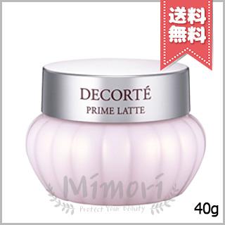 DECORTE（デコルテ） 【送料無料】COSME DECORTE コスメデコルテ 