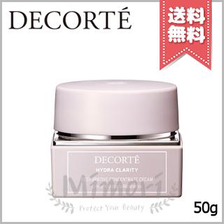 割引クーポン COSME DECORTE コスメデコルテ イドラクラリティ