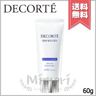 並行輸入品 COSME DECORTE コスメデコルテ サンシェルター マルチプロテクション コンフォート SPF50+/PA++++ 60g【送料無料】（Yahoo!・Mimori cosme）