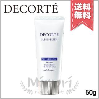 DECORTE（デコルテ） 【送料無料】COSME DECORTE コスメ サン