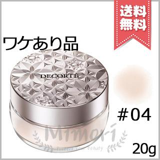 DECORTE（デコルテ） 【外箱不良送料無料】COSME DECORTE コスメ