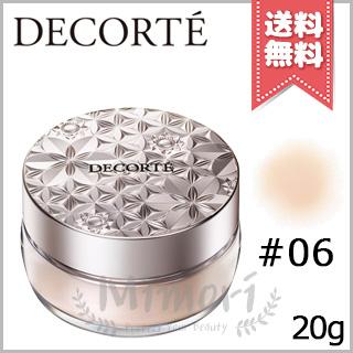 DECORTE 【送料無料】【NEW】COSME コスメデコルテ ルース DECORTE 【送料無料】【NEW】COSME コスメデコルテ ルース
