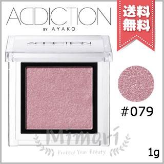 ADDICTION（アディクション） 【送料無料】ADDICTION ザ アイ