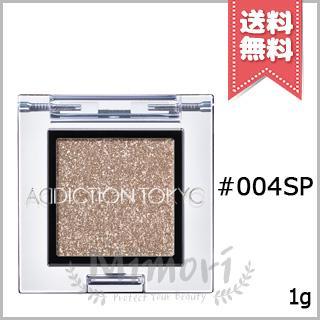 ADDICTION（アディクション） 【送料無料】ADDICTION ザ アイシャドウ