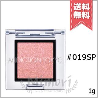 ADDICTION（アディクション） 並行輸入品 ザ アイシャドウ スパークル