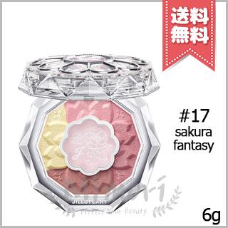 JILL STUART（ジルスチュアート） 【送料無料】JILL STUART サクラ