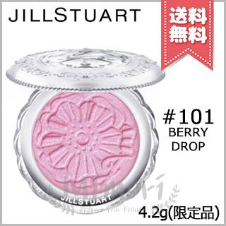 JILL STUART（ジルスチュアート） 【送料無料】JILL STUART メルティ