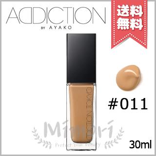 ADDICTION（アディクション） 並行輸入品 ザ ファンデーション リフト