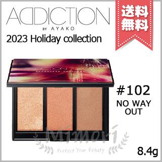 ADDICTION（アディクション） 【2023クリスマスコフレ送料無料