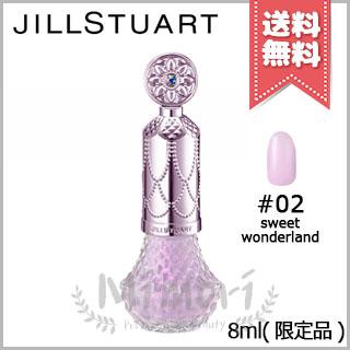 JILL STUART 【送料無料】JILL ジルスチュアート フレグラント