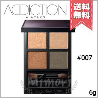 ADDICTION（アディクション） 並行輸入品 ザ アイシャドウ パレット +