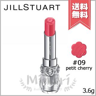 JILL STUART 【送料無料】JILL ジルスチュアート リップ JILL STUART 【送料無料】JILL ジルスチュアート リップ