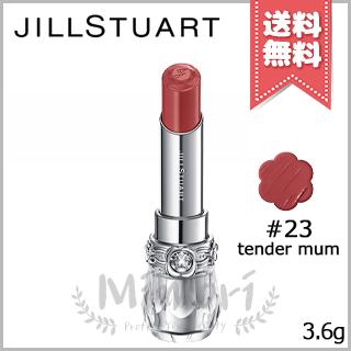 JILL STUART（ジルスチュアート） 並行輸入品 リップブロッサム グロウ