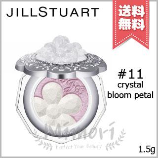 JILL STUART 【送料無料】JILL ジルスチュアート クリスタル