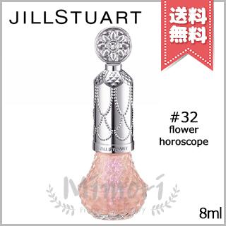 JILL STUART 並行輸入品 ジルスチュアート フレグラント ネイル