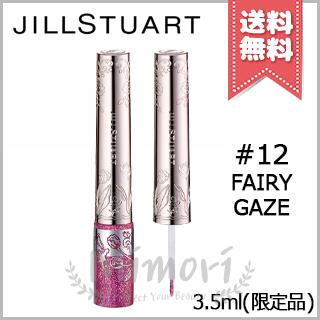 JILL STUART（ジルスチュアート） 並行輸入品 アイダイヤモンド
