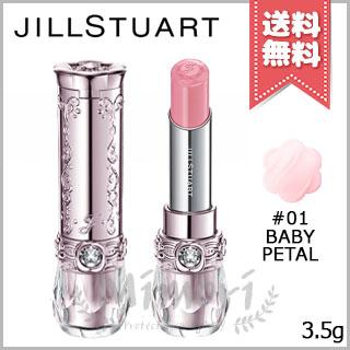 JILL STUART（ジルスチュアート） 並行輸入品 リップブロッサム バーム