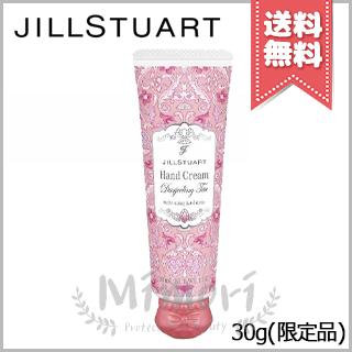 JILL STUART（ジルスチュアート） 並行輸入品 ダージリンティー ハンド