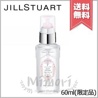 JILL STUART（ジルスチュアート） 並行輸入品 メロウピーチティー