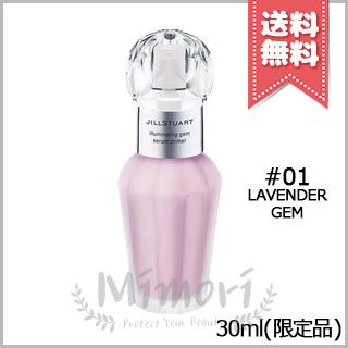 JILL STUART（ジルスチュアート） 並行輸入品 イルミネイティング