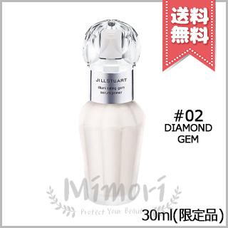 お値段ご相談ください　スマイル JILLSTUART イルミネイティング JILL STUART（ジルスチュアート） 並行輸入品 イルミネイティング