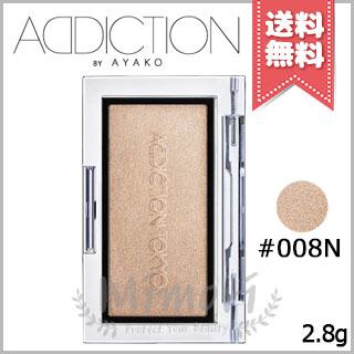 ADDICTION（アディクション） 並行輸入品 ザ ブラッシュ ニュアンサー