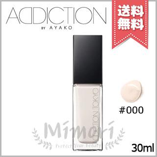 ADDICTION（アディクション） 並行輸入品 ザ ファンデーション リフト