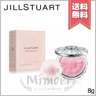 ジルスチュアート　パステルペダルブラッシュまとめ売り ジルスチュアート パステルペタル ブラッシュ