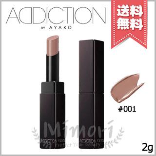 ADDICTION（アディクション） 並行輸入品 ザ リップスティック