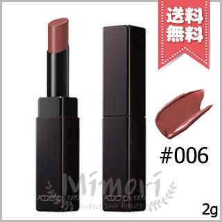 ADDICTION（アディクション） 並行輸入品 ザ リップスティック