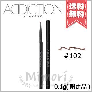 ADDICTION（アディクション） 並行輸入品 ザ ジェル アイライナー #102