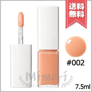 ADDICTION（アディクション） 並行輸入品 ザ リップグロス #002 7.5ml