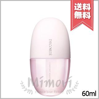 DECORTE（コスメデコルテ）トリートメント200ml&コンフォート60ml