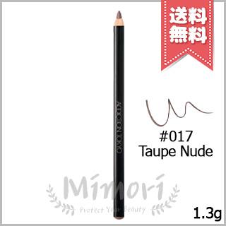 ADDICTION（アディクション） 並行輸入品 ザ リップペンシル #017