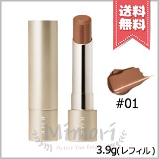RMK（アールエムケー） 並行輸入品 ベルベットシーン リップカラー #01
